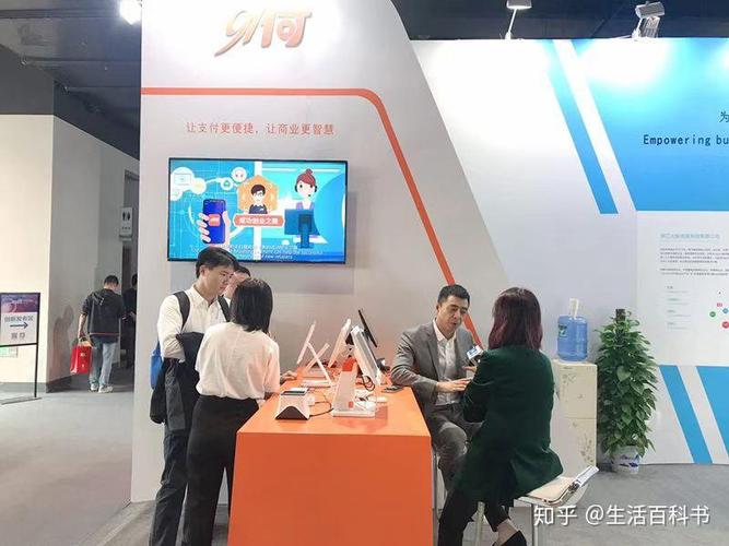 贺第六届世界互联网大会取得成功，九啸科技收获满满