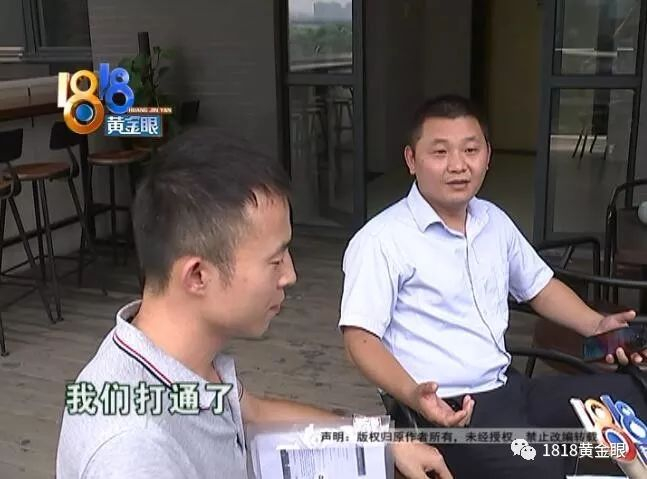 信任裂痕 昆明客户杭州购软件，RDFRDR刷脸支付RDFRDR变RDFRDR空头支票RDFRDR引纠纷